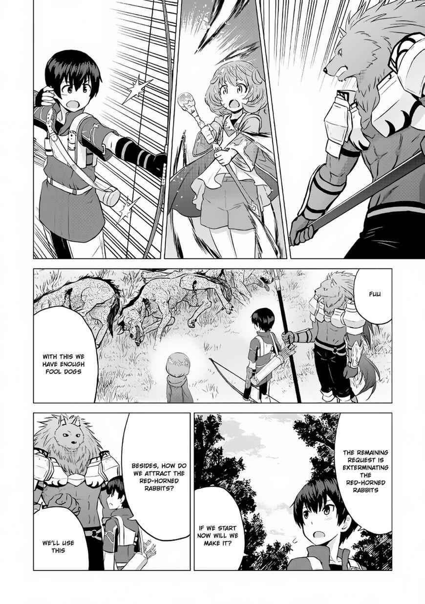 It Seems the Strongest Job is Not Hero nor Sage, but Inspector (Provisional) Instead? Chapter 10 13